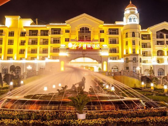 Red Jewels Jianguo Hotel