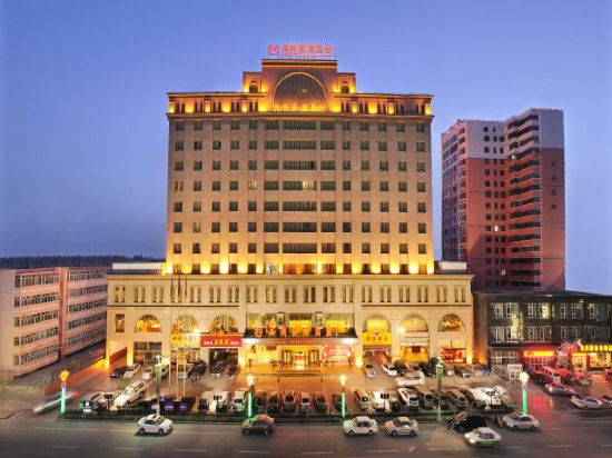 West Lake International Hotel