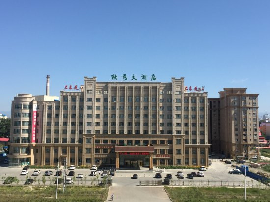 Duxiu Hostel