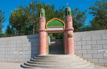 Geys Mazar