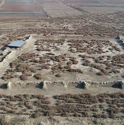 Ancient City of Uchkat-shahr