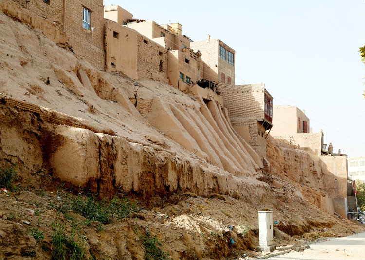 Ruins of Laining City