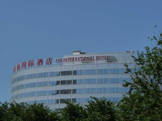 SouthernAirlines Pearl