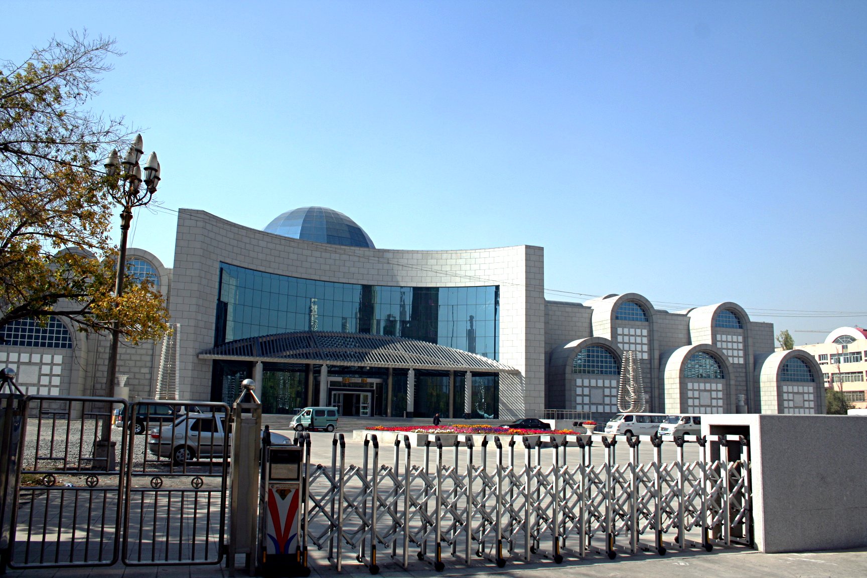 Xinjiang Museum