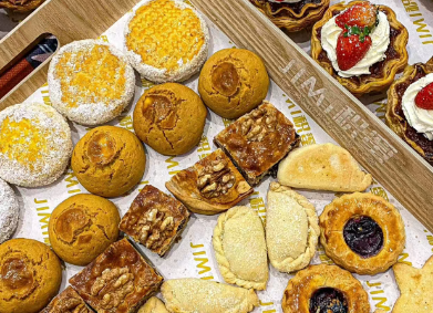 xinjiang-ethnic-pastries-2.png
